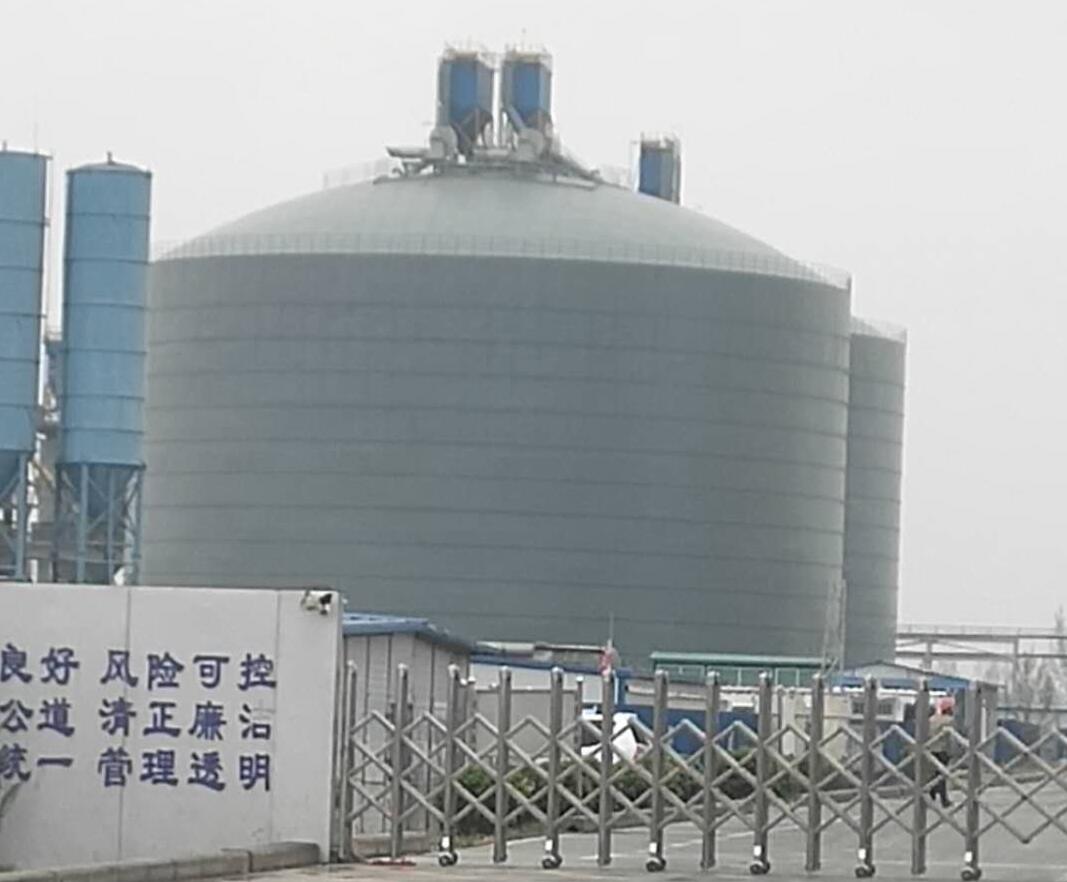 上城4万吨粉煤灰储存库