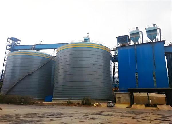 上城球团钢板仓